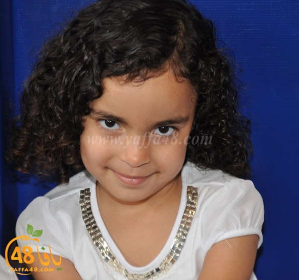 rawdat freeer jamhary3 (14).JPG